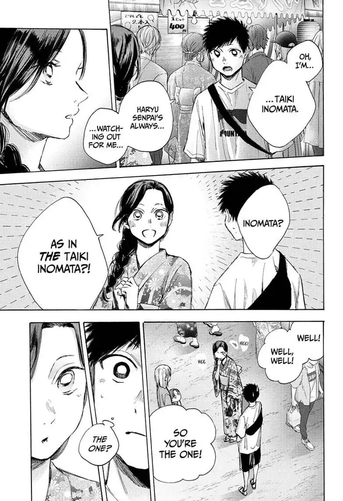 Blue Box Chapter 35 image 11_optimized